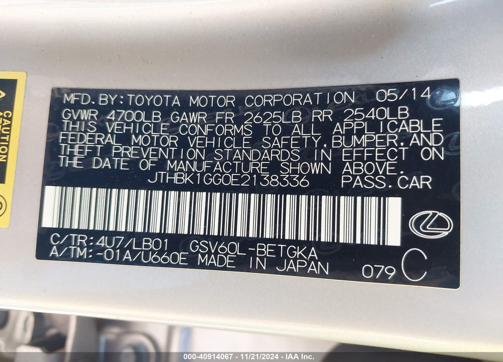 2014 LEXUS ES 350 VIN: JTHBK1GG0E2138336