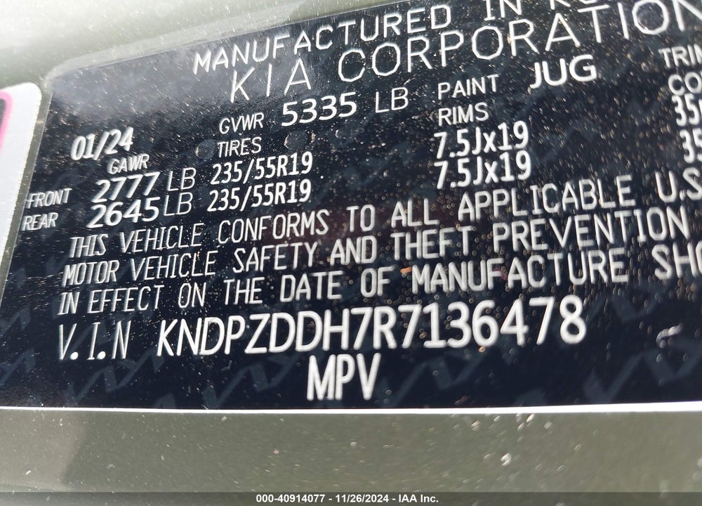2024 KIA SPORTAGE PLUG-IN HYBRID X-LINE PRESTIGE VIN: KNDPZDDH7R7136478