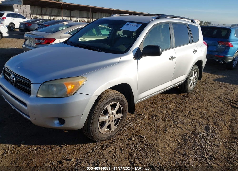 2007 TOYOTA RAV4 VIN: JTMZD33V475054855