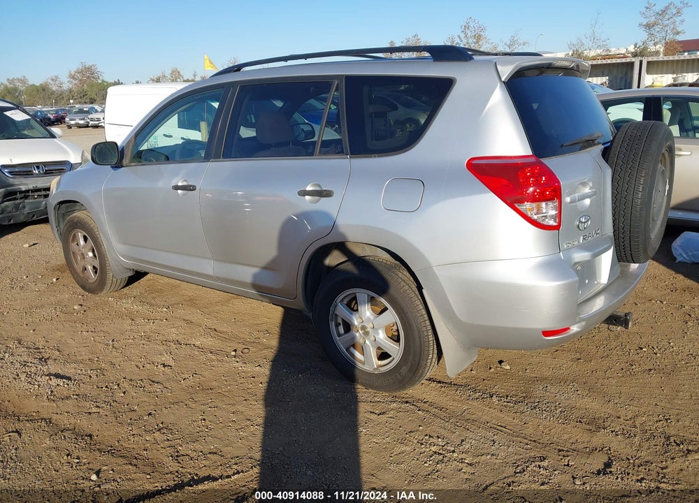 2007 TOYOTA RAV4 VIN: JTMZD33V475054855