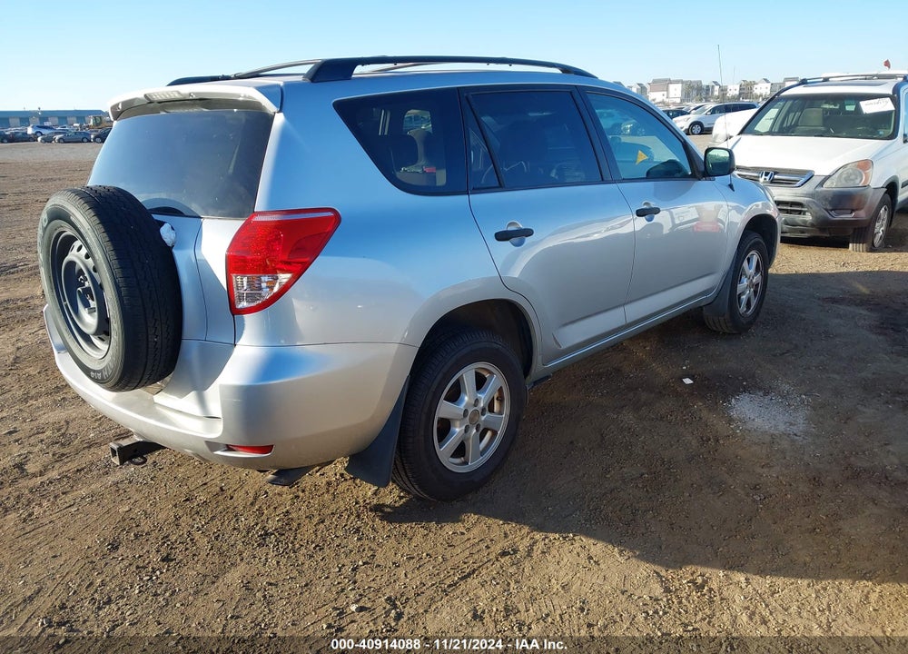 2007 TOYOTA RAV4 VIN: JTMZD33V475054855