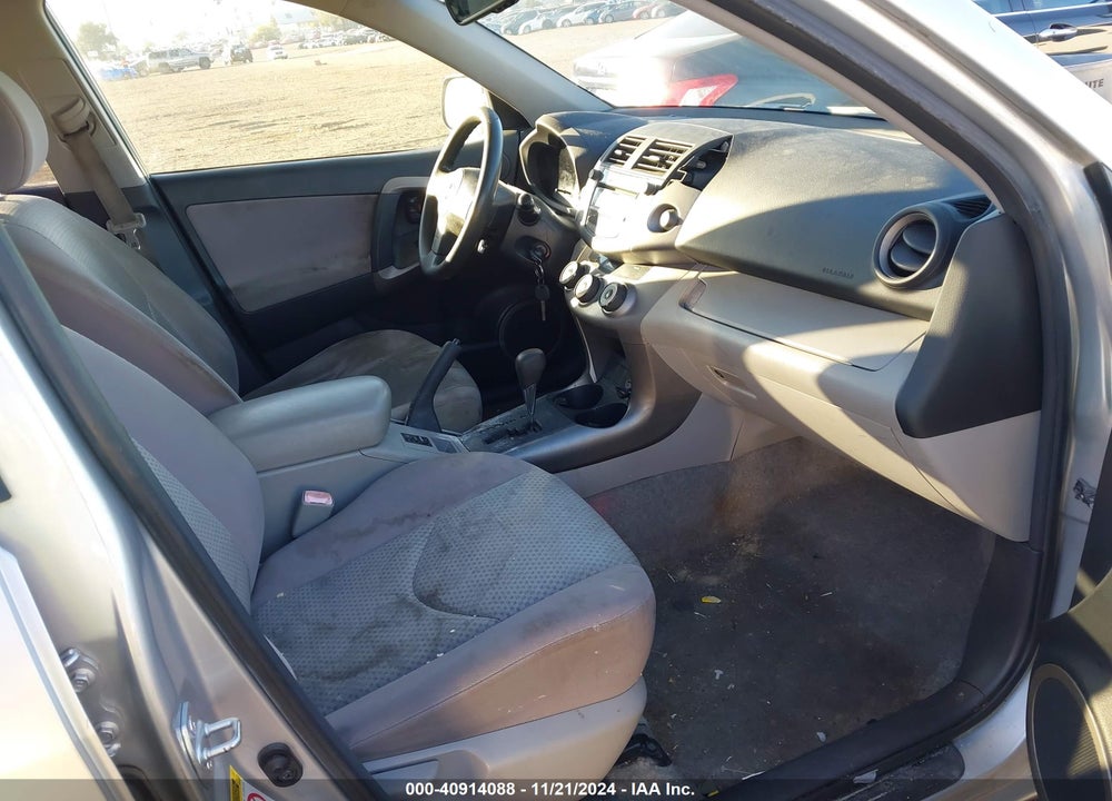 2007 TOYOTA RAV4 VIN: JTMZD33V475054855