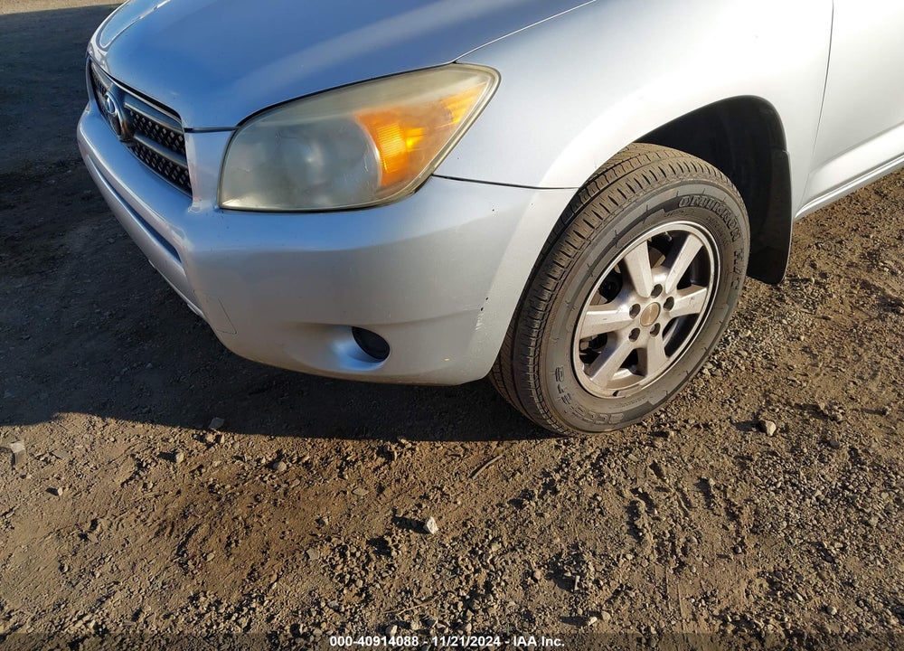2007 TOYOTA RAV4 VIN: JTMZD33V475054855