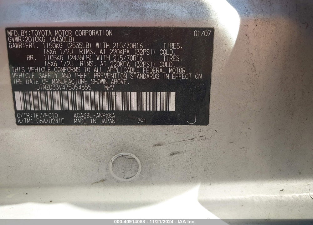 2007 TOYOTA RAV4 VIN: JTMZD33V475054855
