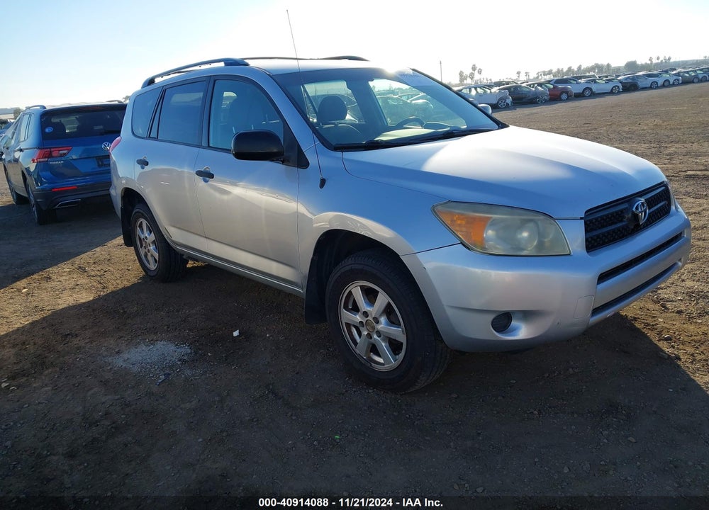 2007 TOYOTA RAV4 VIN: JTMZD33V475054855