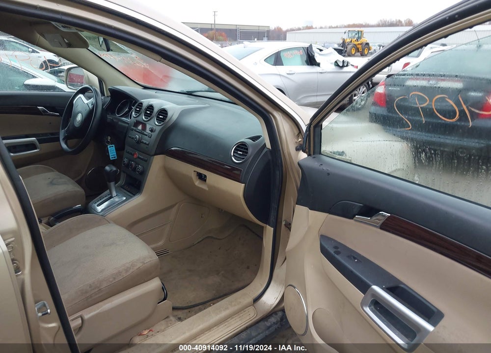 2008 SATURN VUE 4-CYL XE VIN: 3GSCL33P08S618412