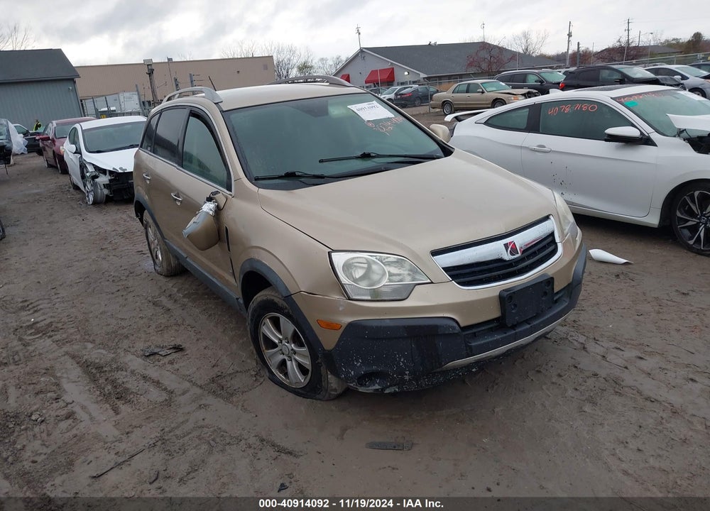 2008 SATURN VUE 4-CYL XE VIN: 3GSCL33P08S618412