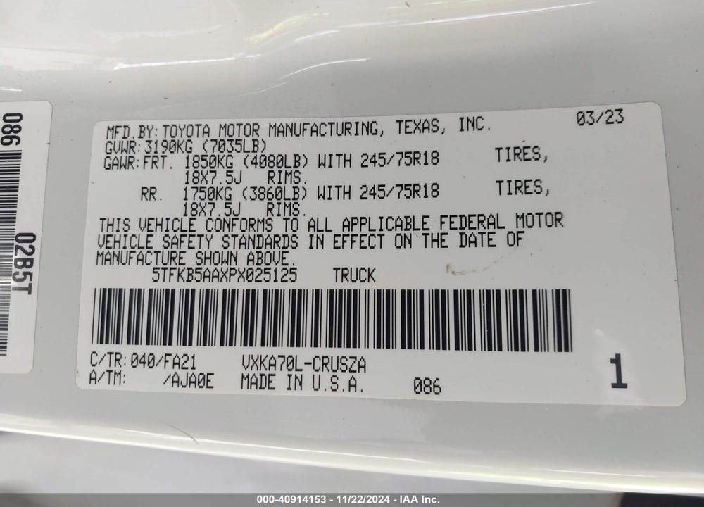 2023 TOYOTA TUNDRA SR VIN: 5TFKB5AAXPX025125