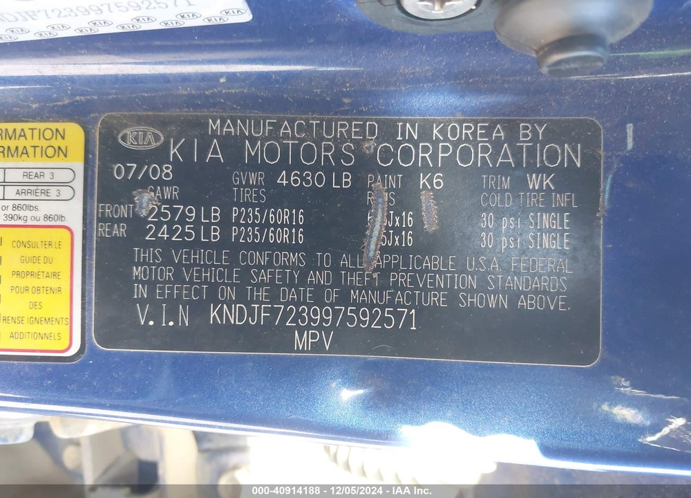 2009 KIA SPORTAGE EX V6 VIN: KNDJF723997592571