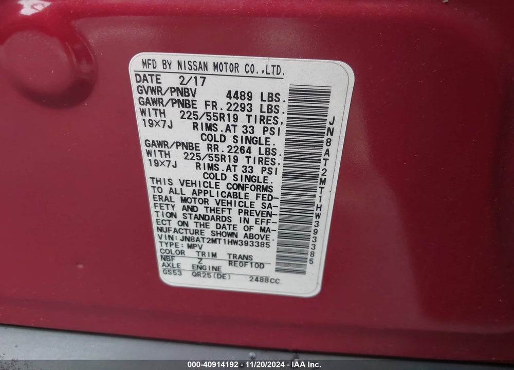 2017 NISSAN ROGUE SL VIN: JN8AT2MT1HW393385