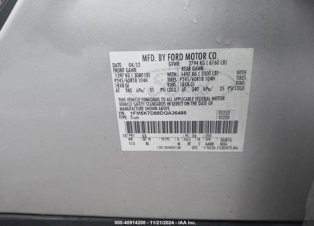 2013 FORD EXPLORER XLT VIN: 1FM5K7D88DGA36486