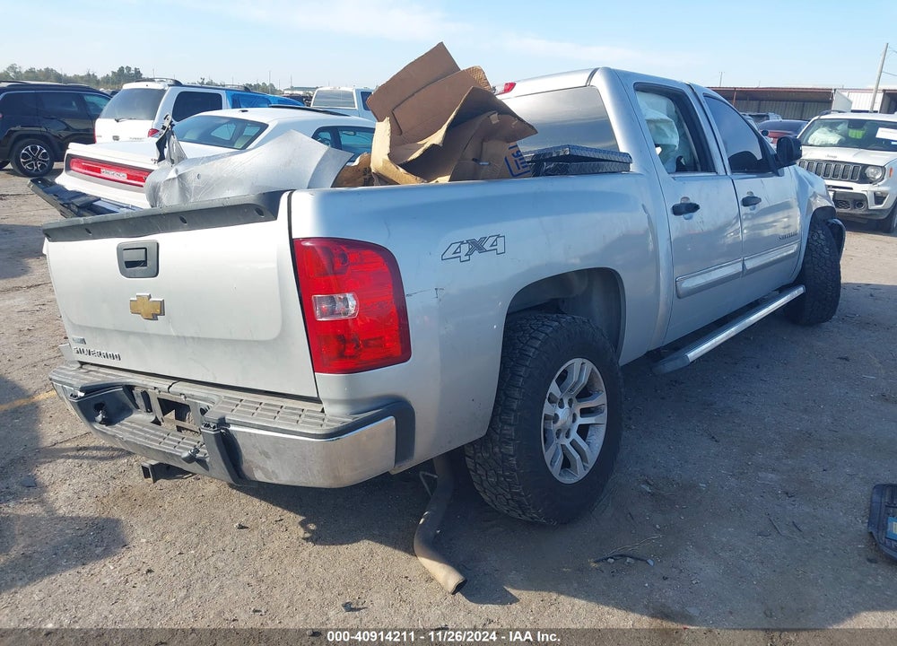 2011 CHEVROLET SILVERADO 1500 LT VIN: 3GCPKSE33BG201123