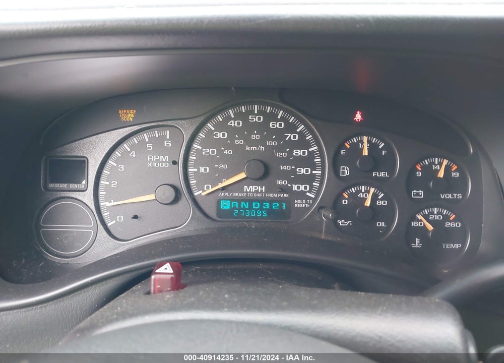 2002 CHEVROLET SUBURBAN 1500 LS VIN: 1GNFK16Z82J155982