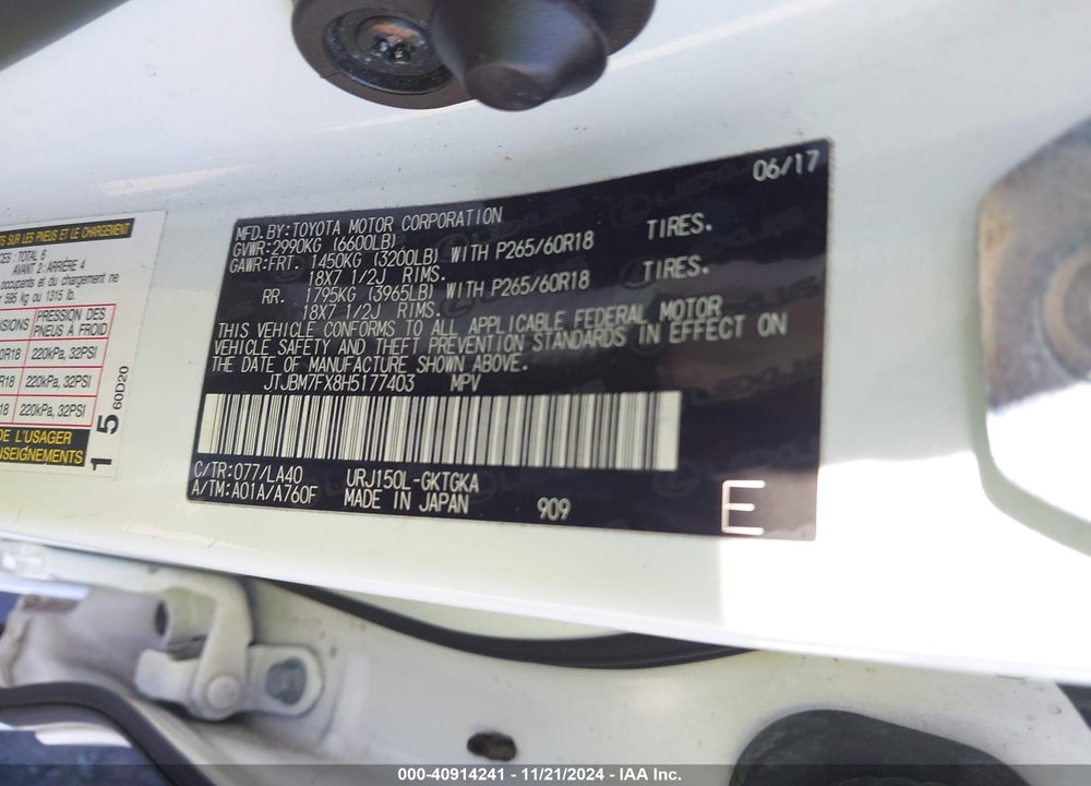 2017 LEXUS GX 460 VIN: JTJBM7FX8H5177403