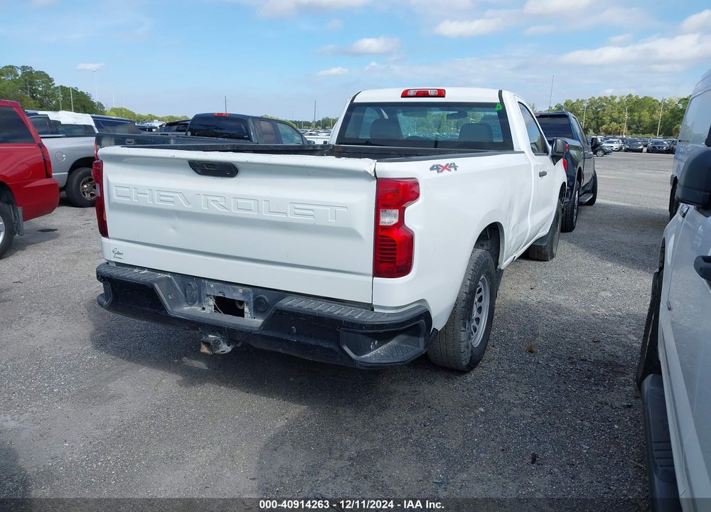 2019 CHEVROLET SILVERADO 1500 WORK TRUCK VIN: 3GCNYAEF7KG269743