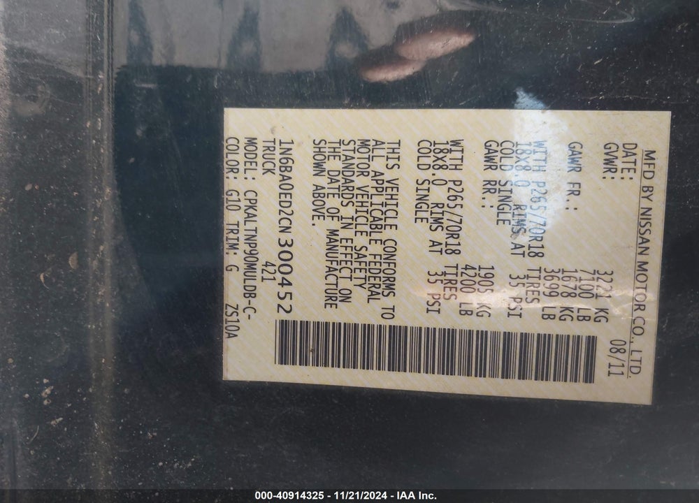 2012 NISSAN TITAN SV VIN: 1N6BA0ED2CN300452