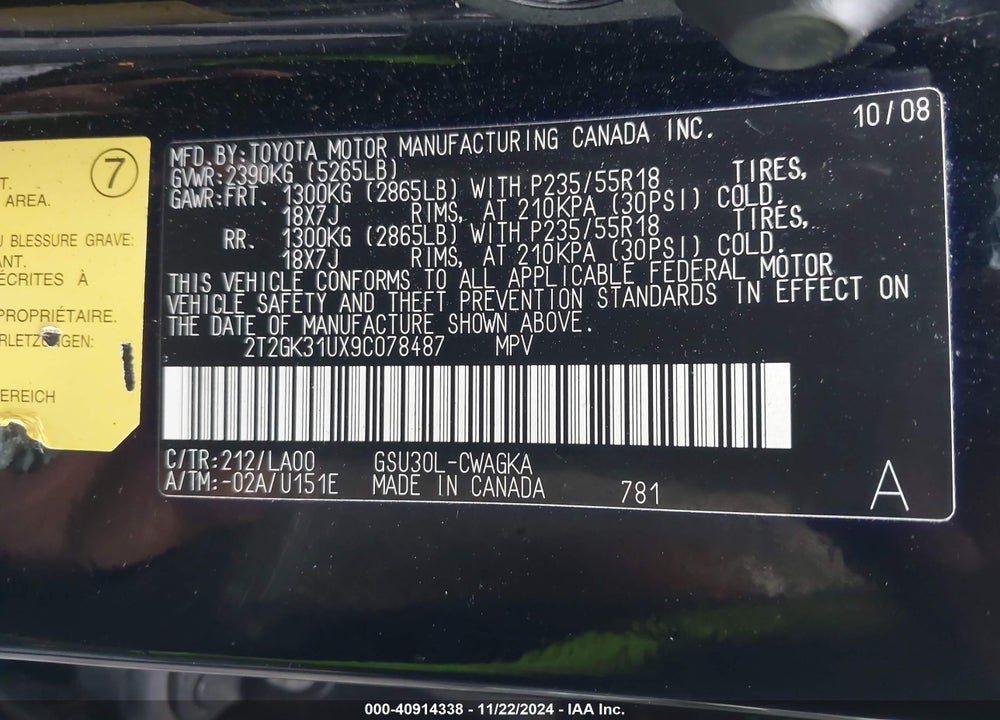 2009 LEXUS RX 350 VIN: 2T2GK31UX9C078487