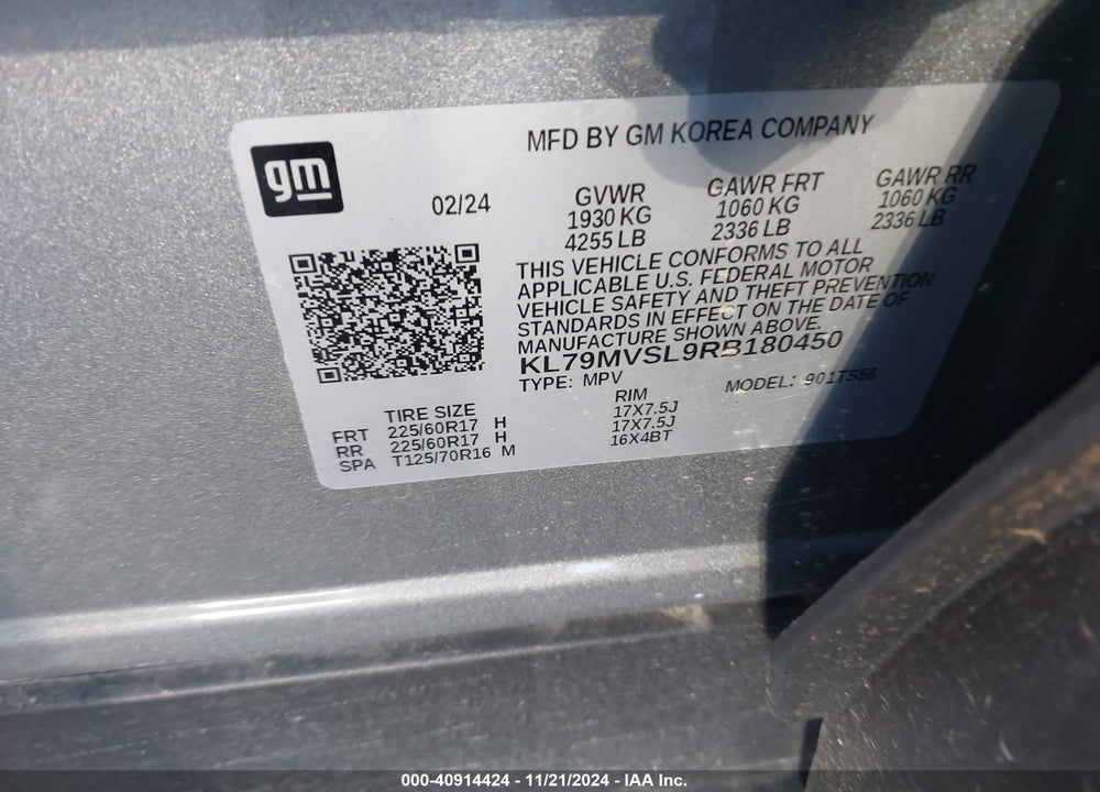 2024 CHEVROLET TRAILBLAZER FWD ACTIV VIN: KL79MVSL9RB180450
