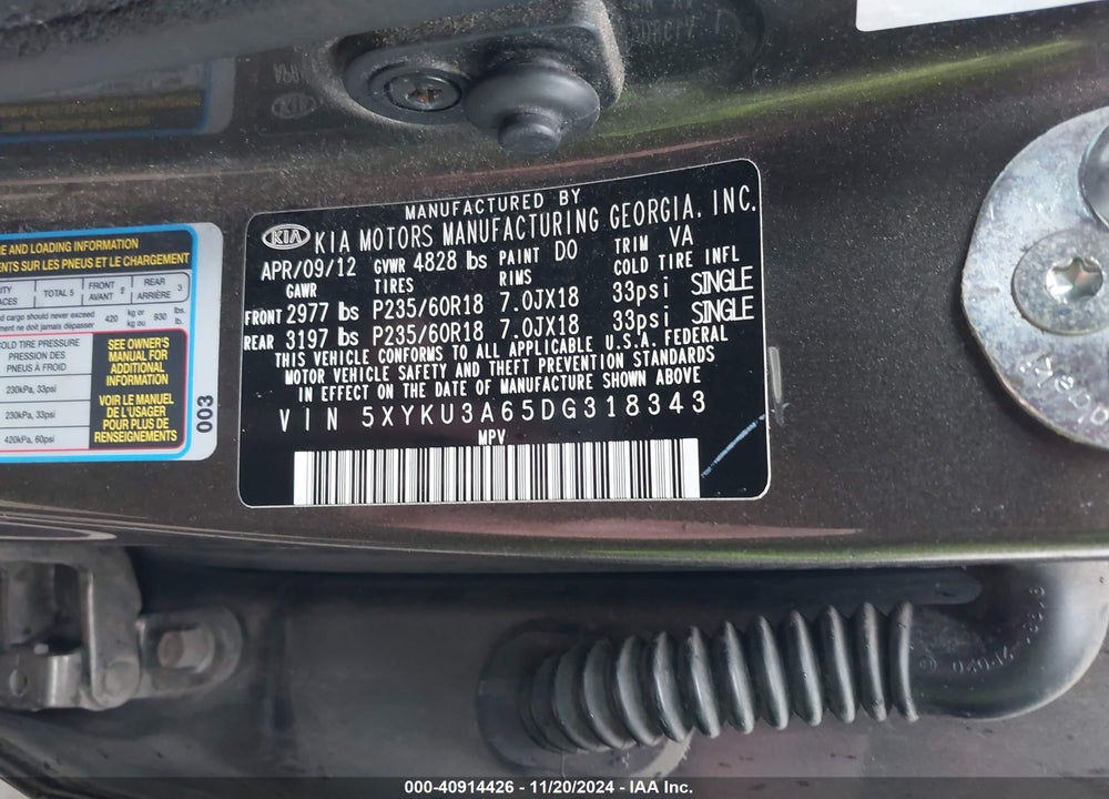 2013 KIA SORENTO EX VIN: 5XYKU3A65DG318343