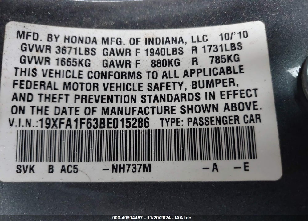 2011 HONDA CIVIC LX-S VIN: 19XFA1F63BE015286