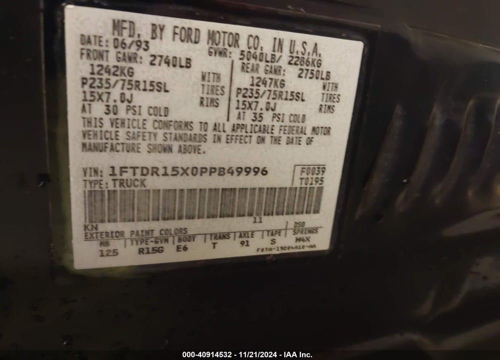 1993 FORD RANGER SUPER CAB VIN: 1FTDR15X0PPB49996