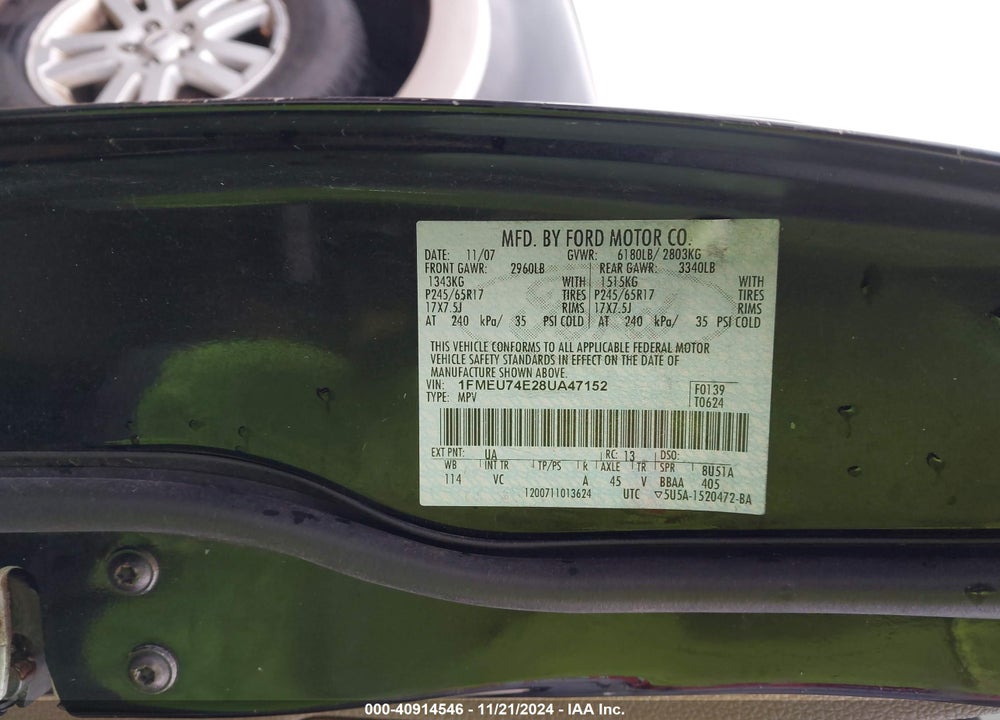 2008 FORD EXPLORER EDDIE BAUER VIN: 1FMEU74E28UA47152