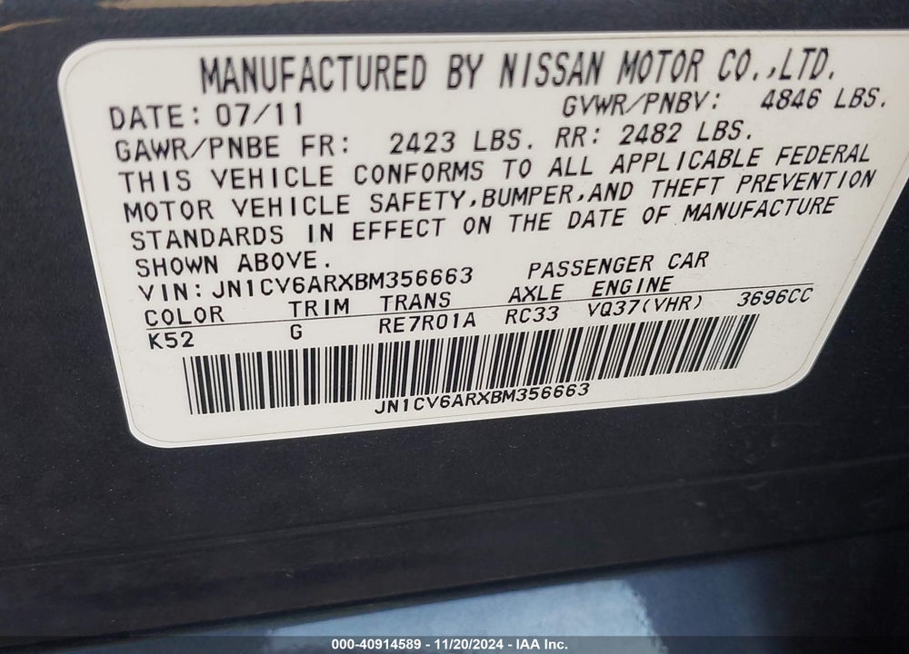 2011 INFINITI G37X VIN: JN1CV6ARXBM356663