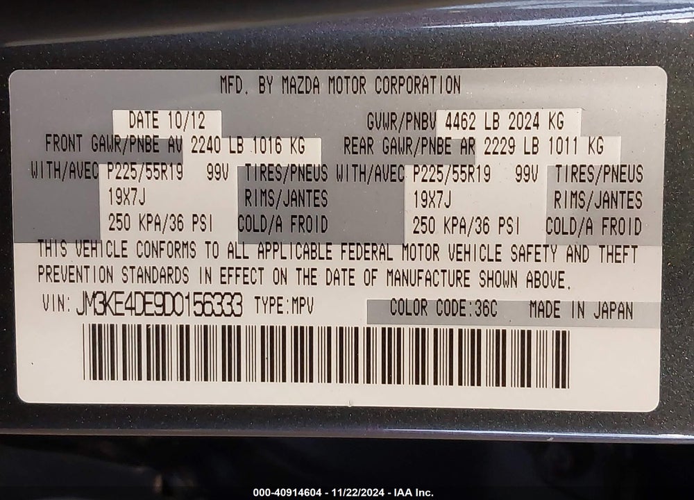 2013 MAZDA CX-5 GRAND TOURING VIN: JM3KE4DE9D0156333