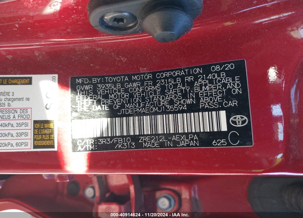 2021 TOYOTA COROLLA VIN: JTDEPMAE0MJ135594