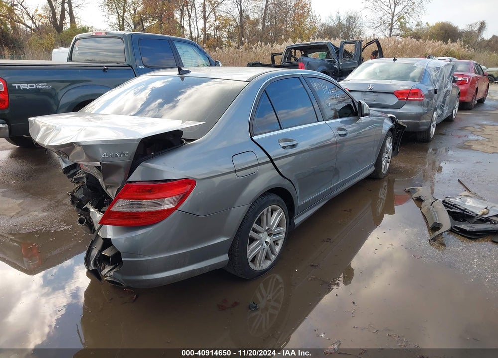 2008 MERCEDES-BENZ C 300 VIN: WDDGF81X68F079180