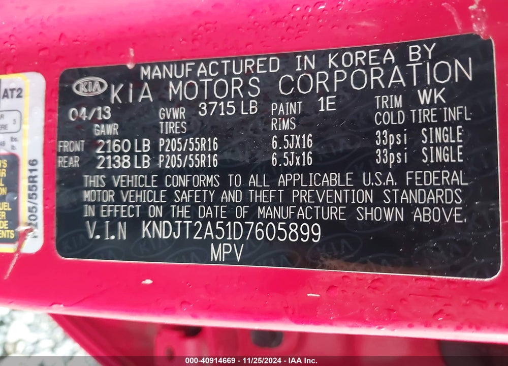 2013 KIA SOUL VIN: KNDJT2A51D7605899