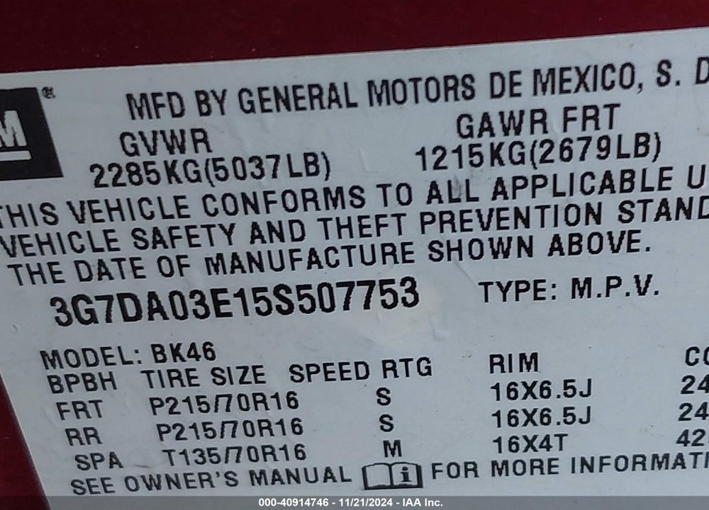 2005 PONTIAC AZTEK VIN: 3G7DA03E15S507753