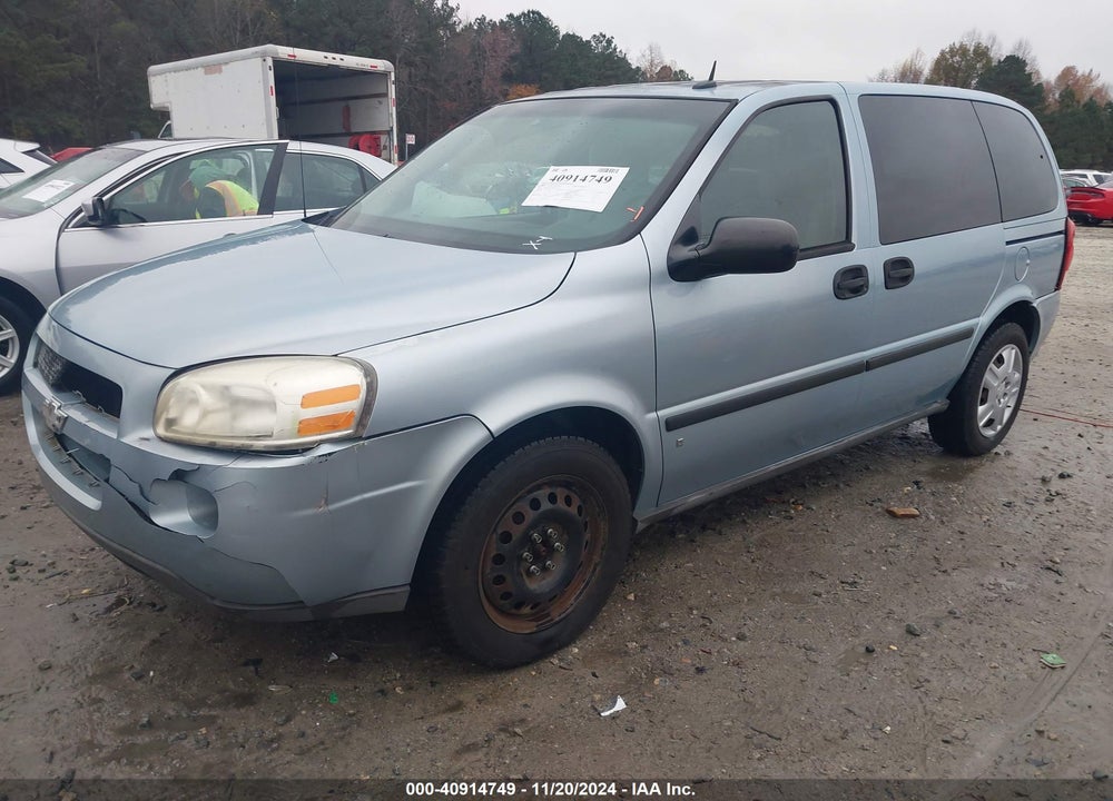 2007 CHEVROLET UPLANDER LS VIN: 1GNDU23137D125672