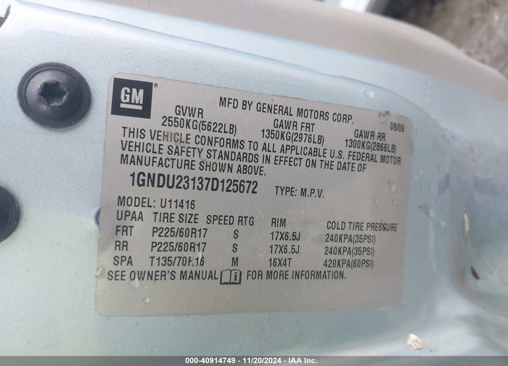 2007 CHEVROLET UPLANDER LS VIN: 1GNDU23137D125672