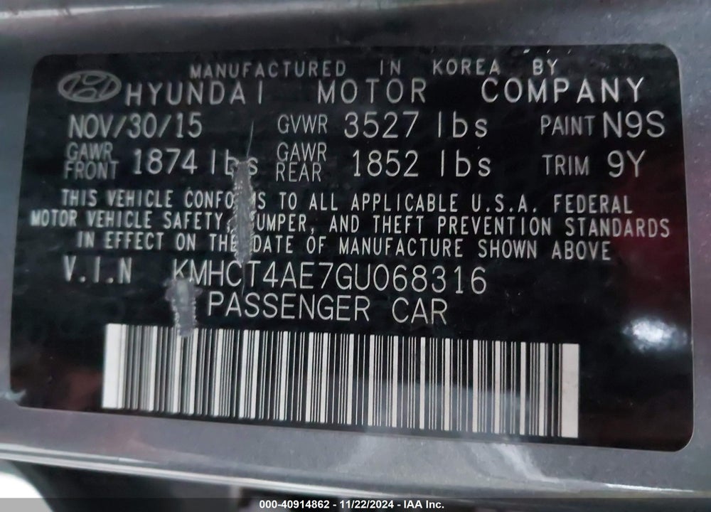 2016 HYUNDAI ACCENT SE VIN: KMHCT4AE7GU068316