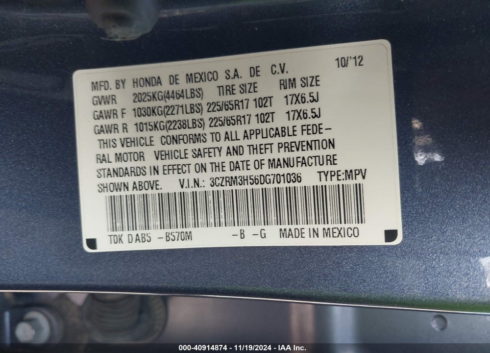 2013 HONDA CR-V EX VIN: 3CZRM3H56DG701036