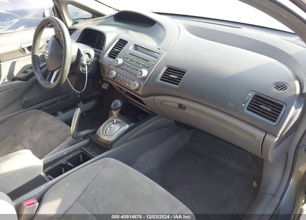 2006 HONDA CIVIC LX VIN: 2HGFA16586H509890