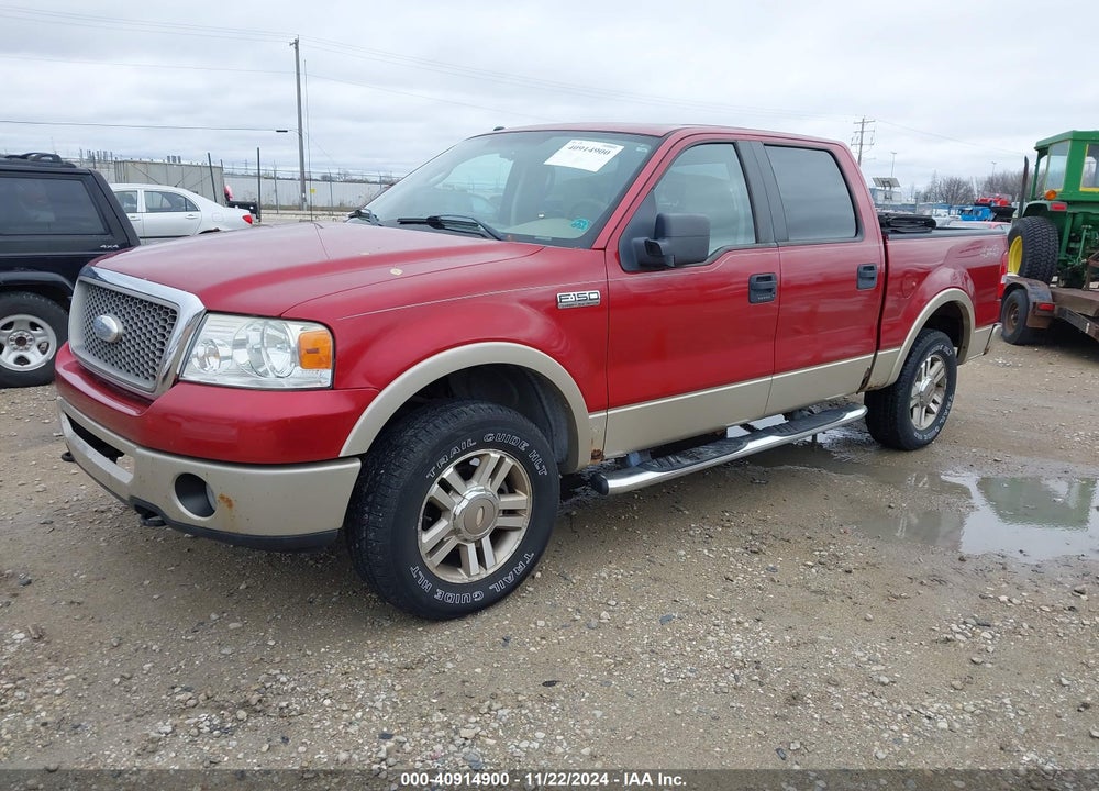 2007 FORD F-150 FX4/LARIAT/XLT VIN: 1FTPW14V07KA87275