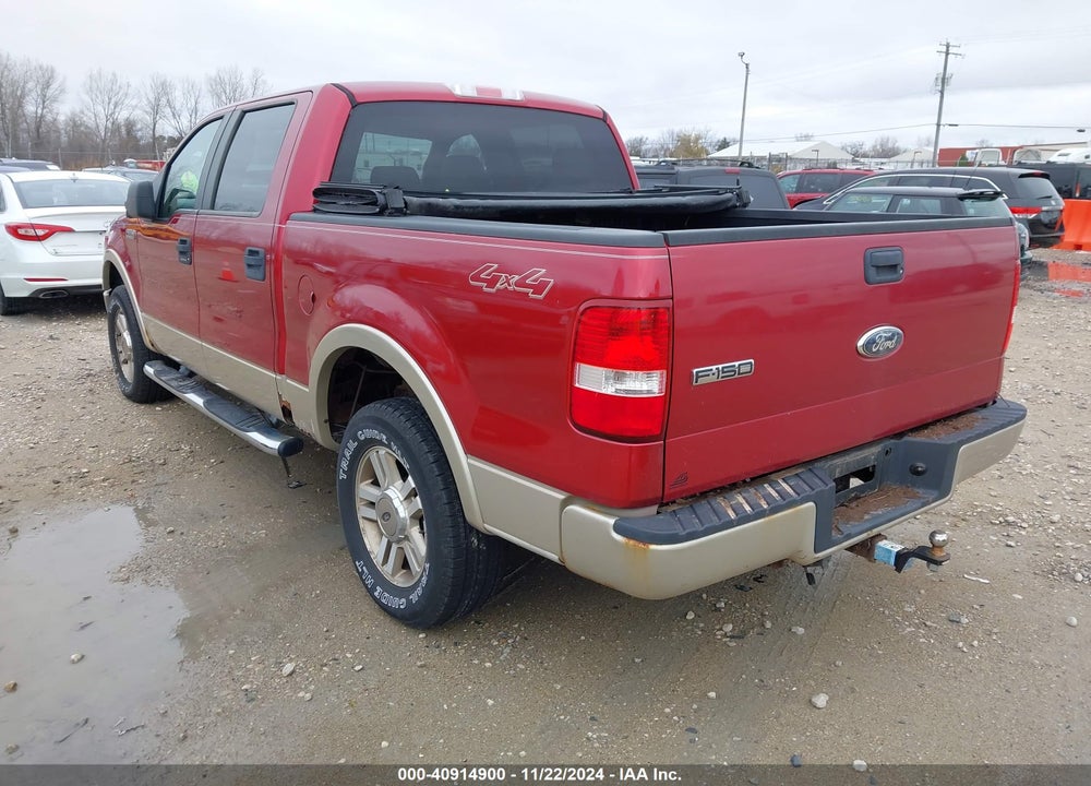 2007 FORD F-150 FX4/LARIAT/XLT VIN: 1FTPW14V07KA87275