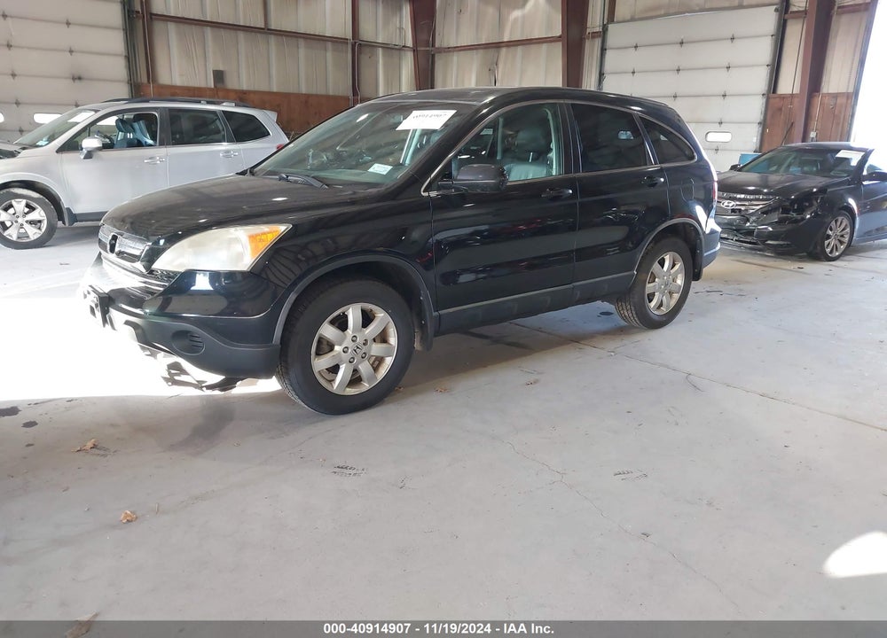2009 HONDA CR-V EX-L VIN: JHLRE38779C008302