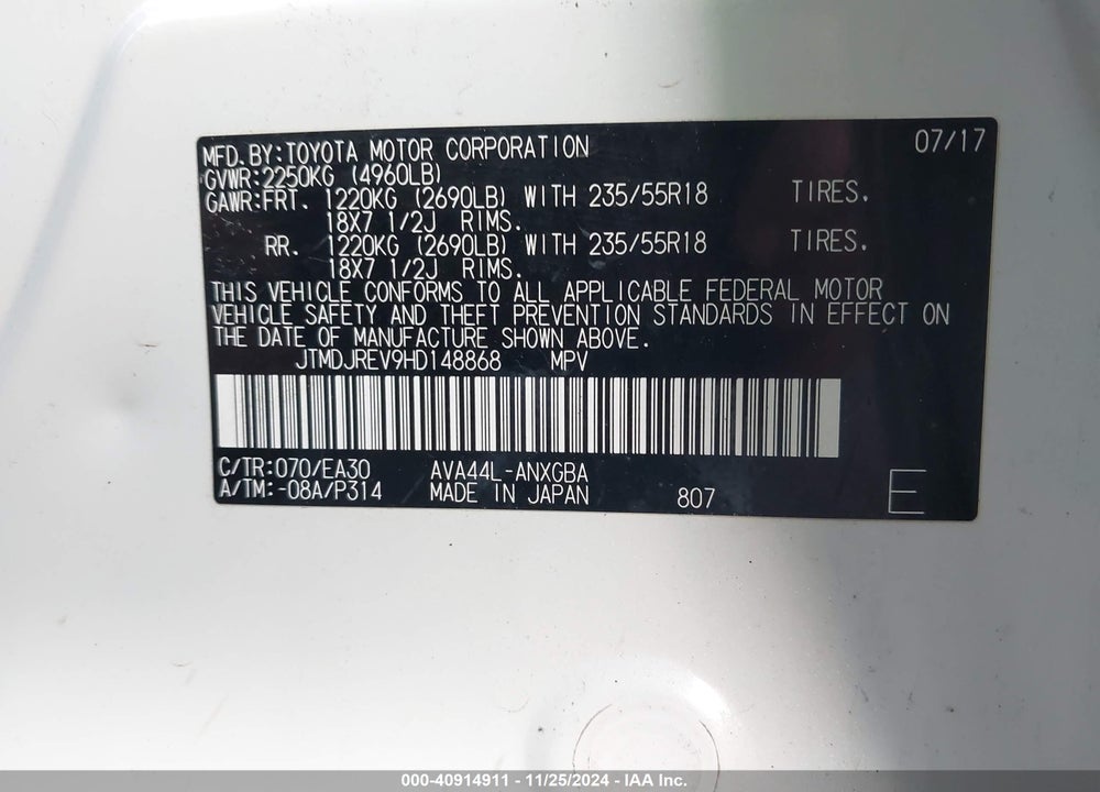 2017 TOYOTA RAV4 HYBRID LIMITED VIN: JTMDJREV9HD148868