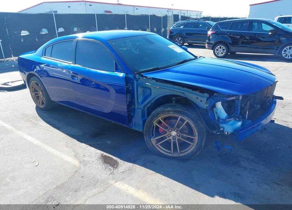 2021 DODGE CHARGER SXT RWD VIN: 2C3CDXBG2MH648448