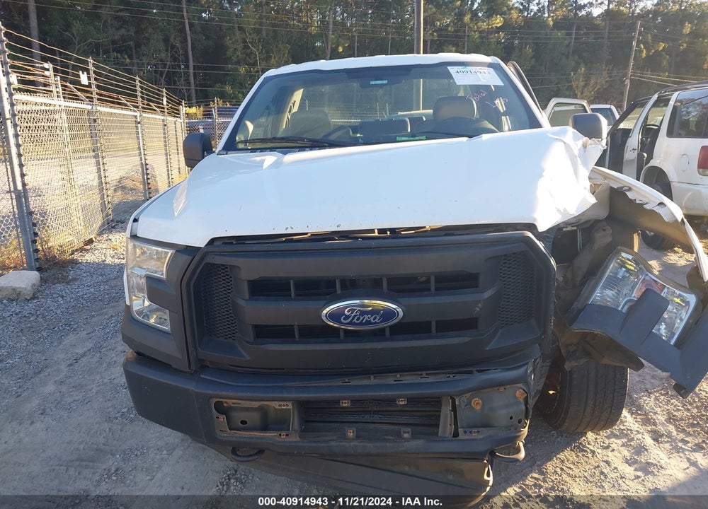 2016 FORD F-150 XL VIN: 1FTMF1EP2GKD05560