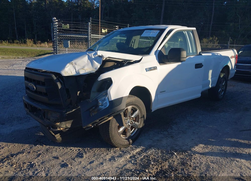 2016 FORD F-150 XL VIN: 1FTMF1EP2GKD05560