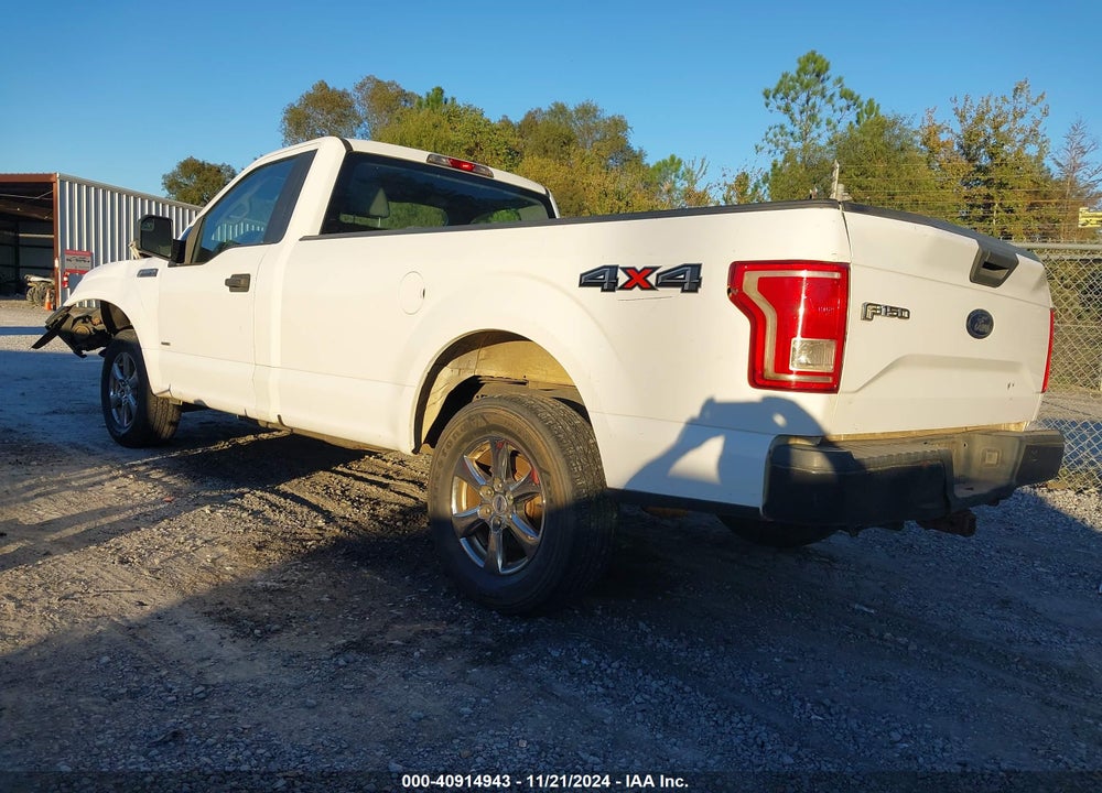 2016 FORD F-150 XL VIN: 1FTMF1EP2GKD05560