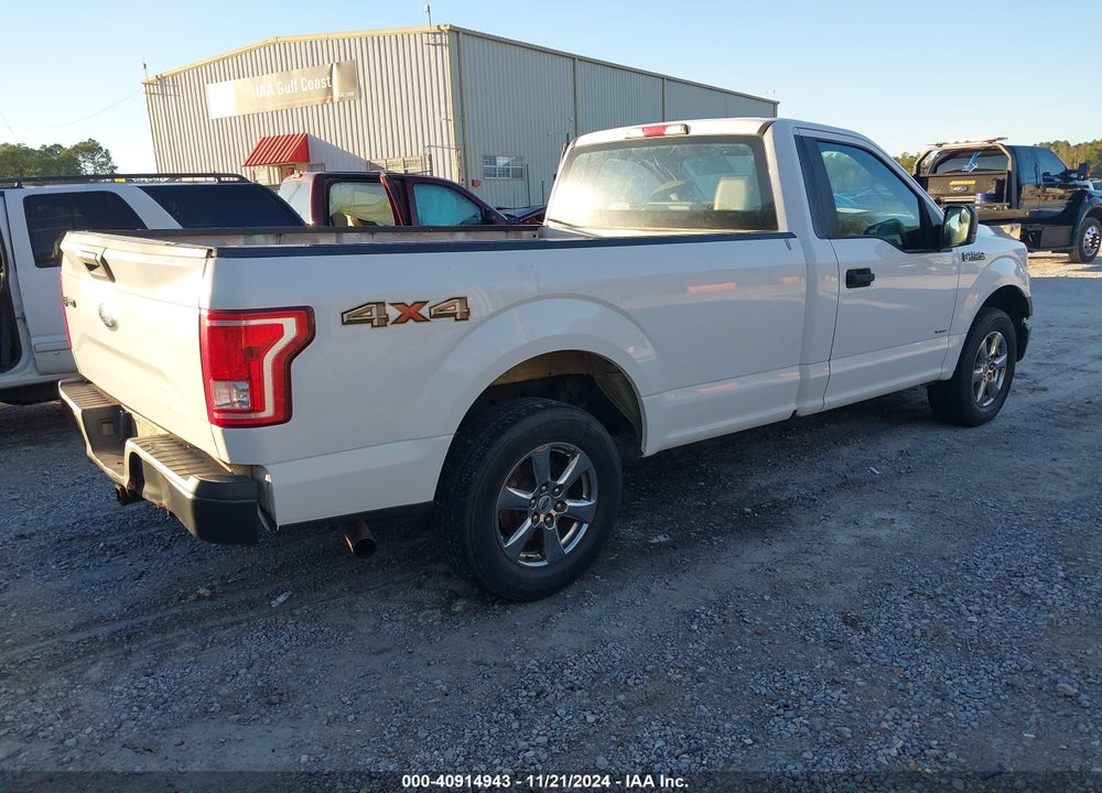 2016 FORD F-150 XL VIN: 1FTMF1EP2GKD05560