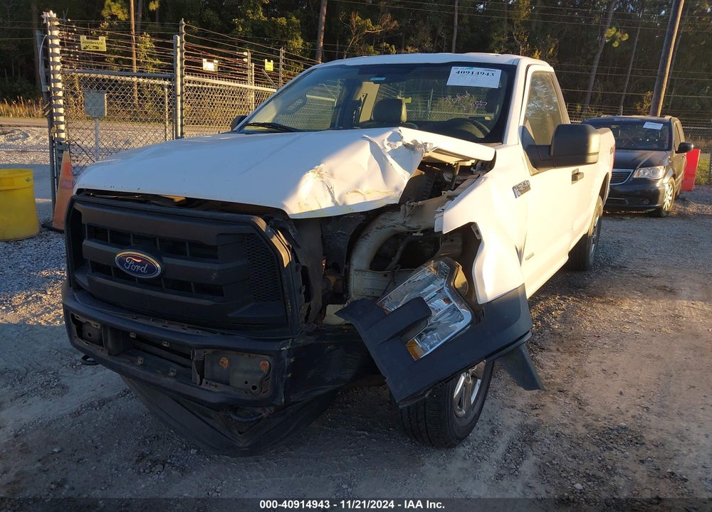 2016 FORD F-150 XL VIN: 1FTMF1EP2GKD05560