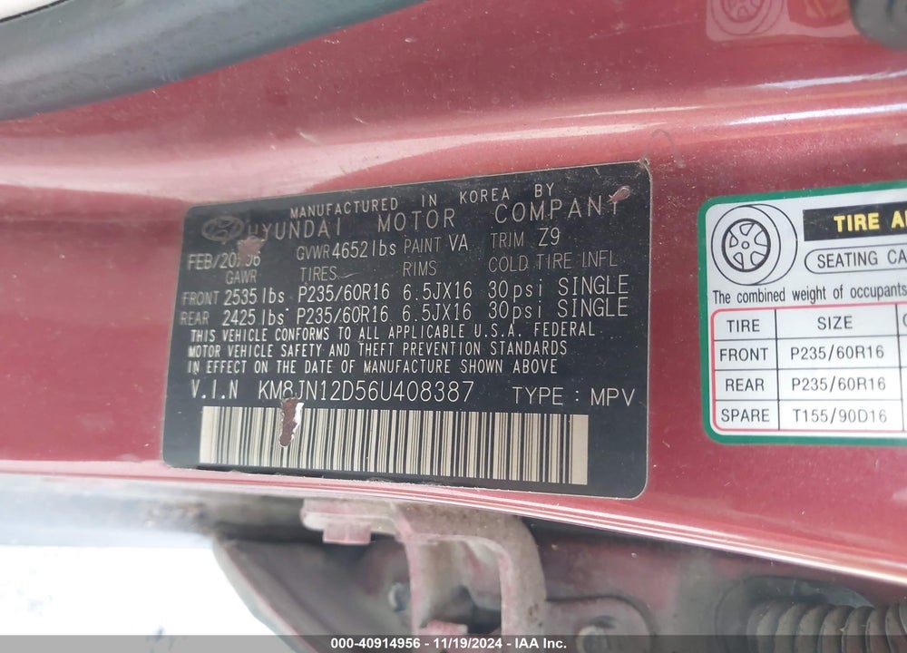 2006 HYUNDAI TUCSON GLS/LIMITED VIN: KM8JN12D56U408387