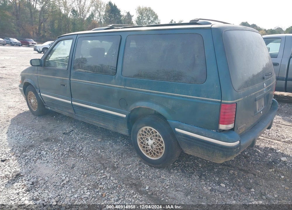 1995 CHRYSLER TOWN & COUNTRY VIN: 1C4GH54L5SX560583