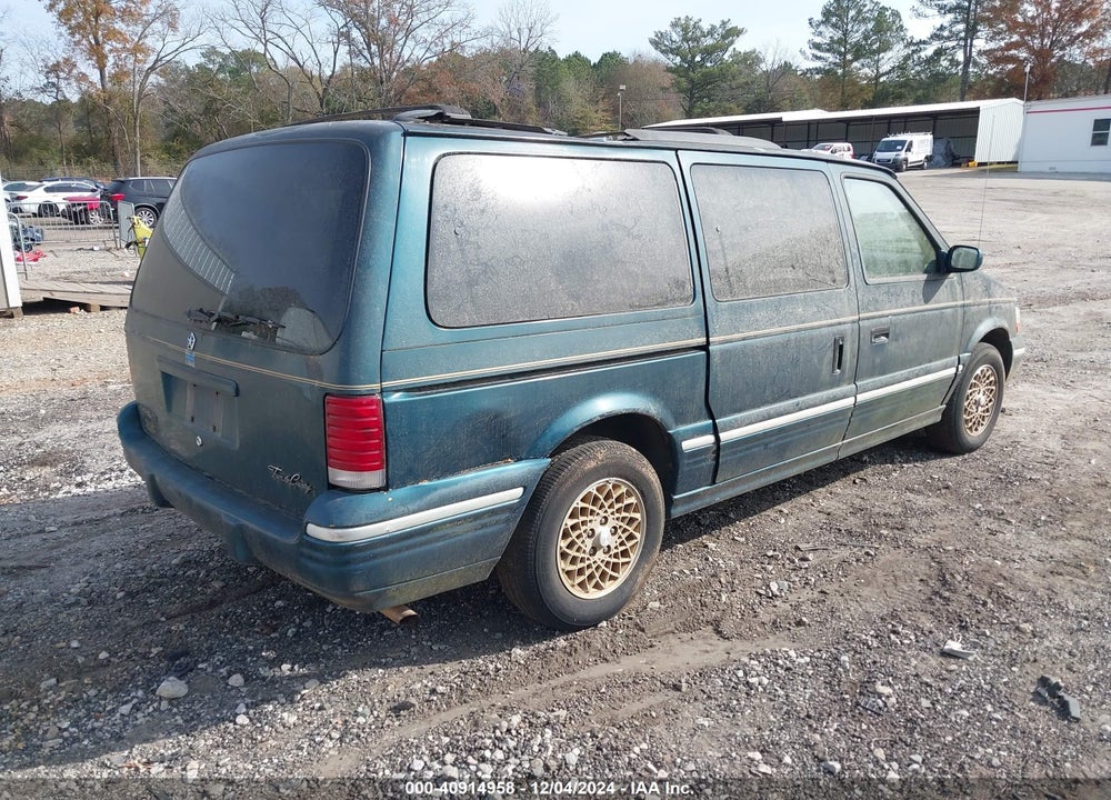 1995 CHRYSLER TOWN & COUNTRY VIN: 1C4GH54L5SX560583